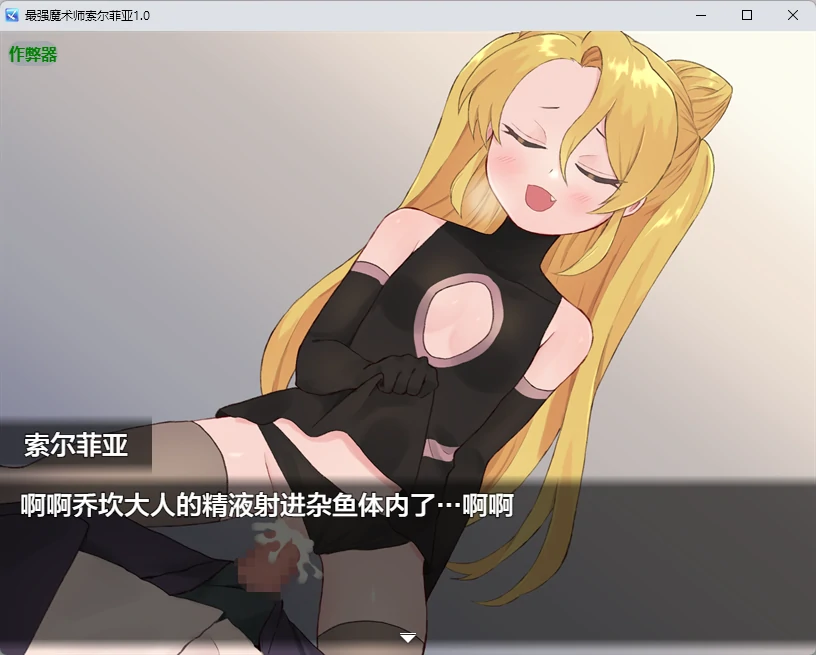 20260608-f2362e31.webp