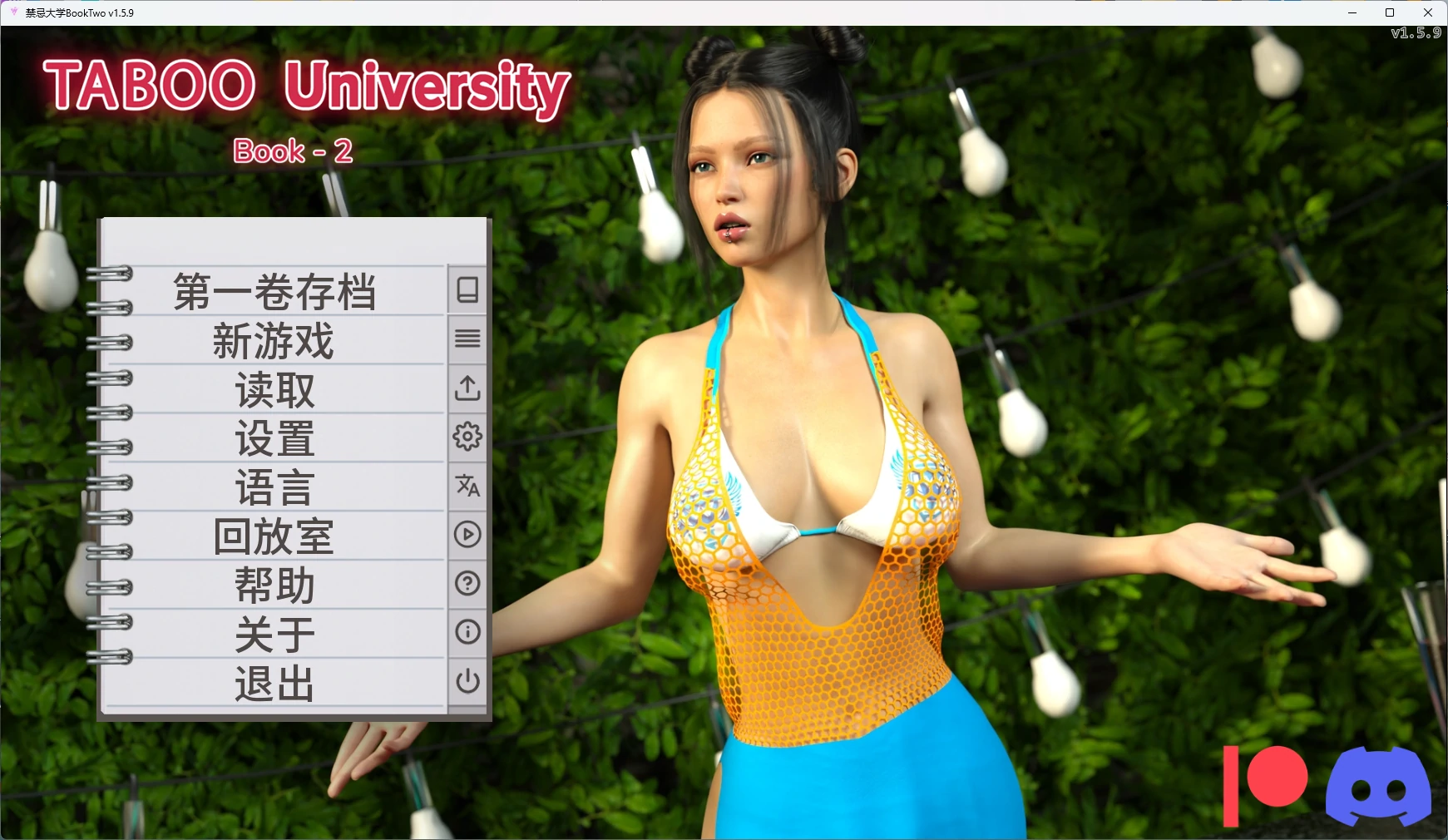 20260608-018db9c4.webp 20260608-018db9c4.webp