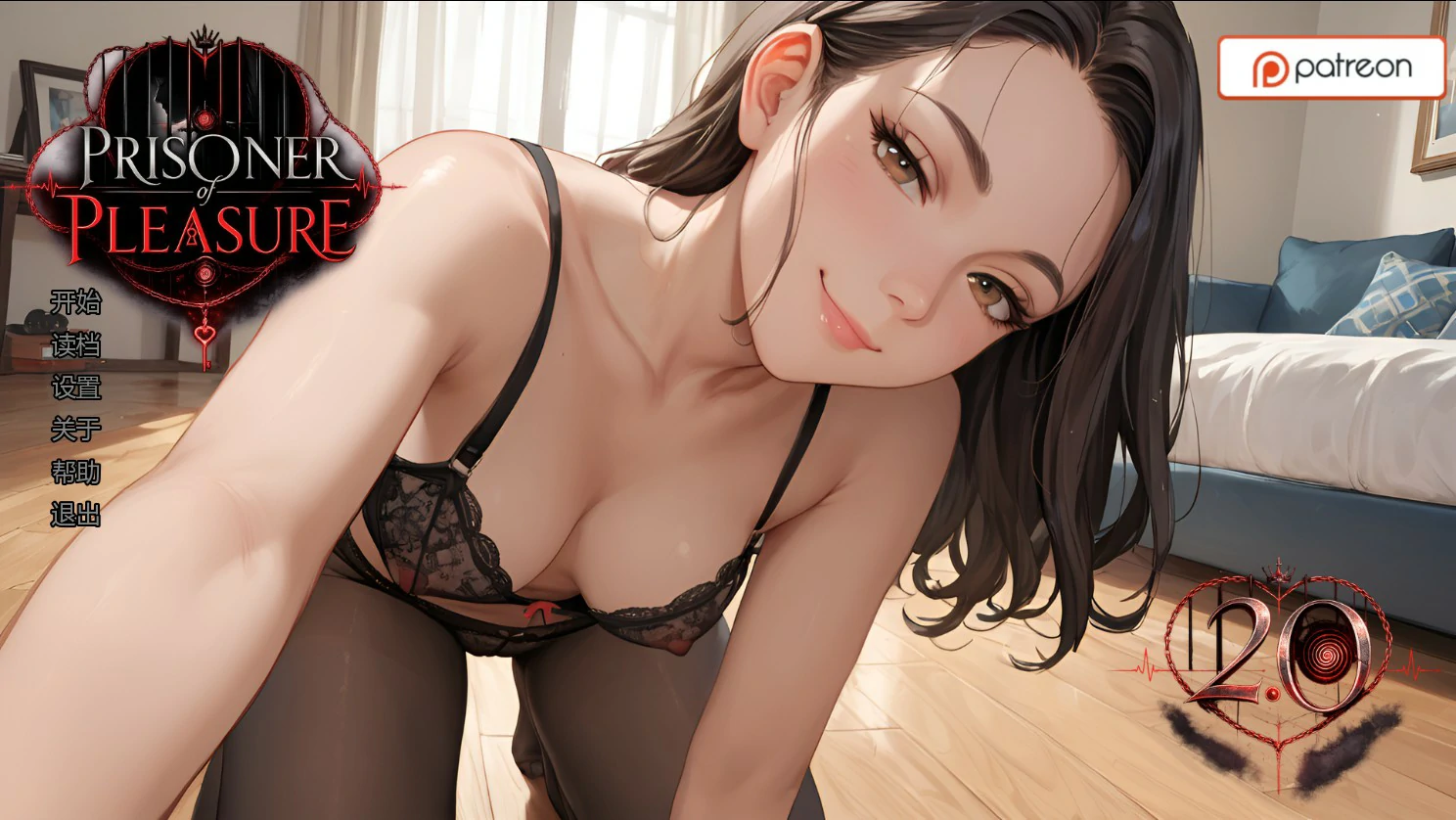 20260608-a8d1257a.webp