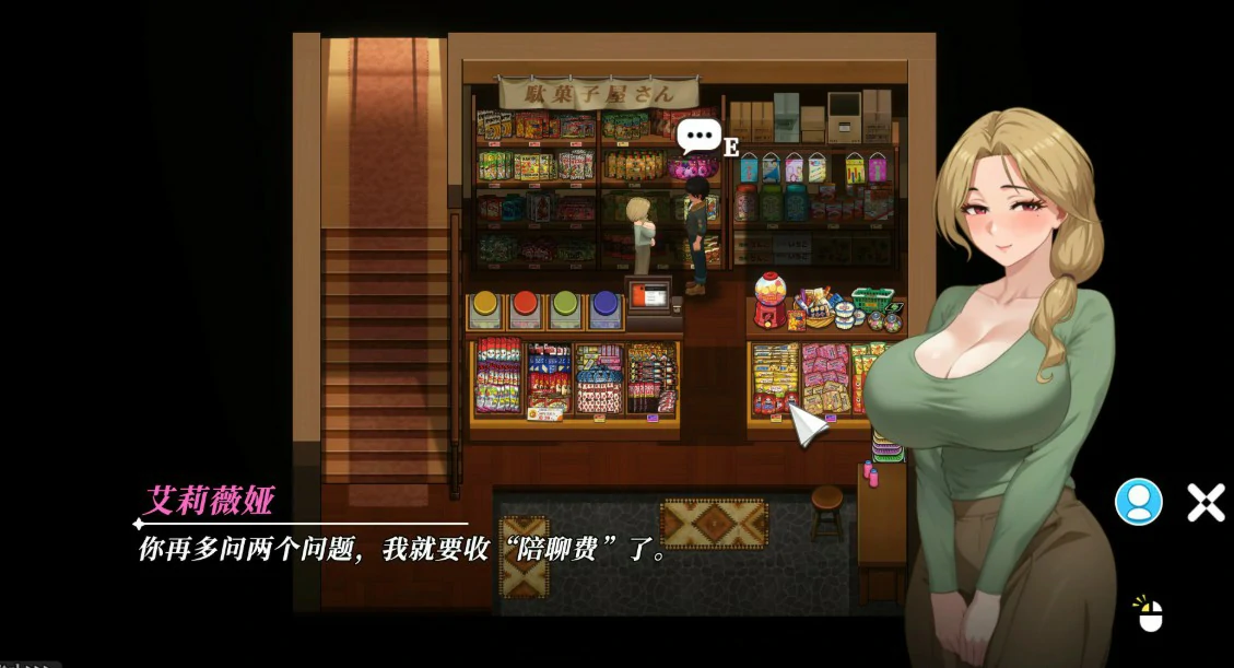 20260608-0ee56d1c.webp