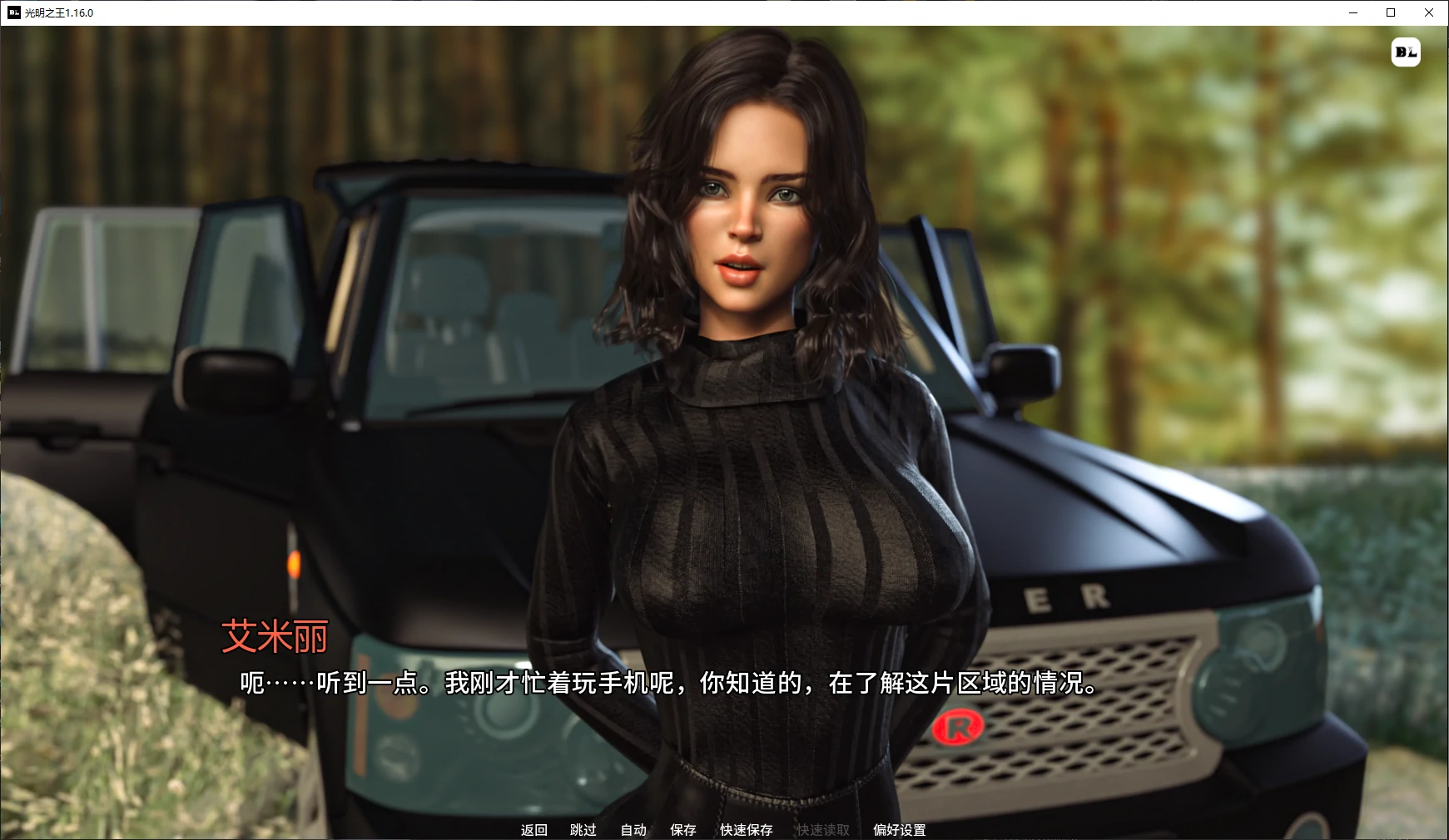 20260608-8726d85a.webp