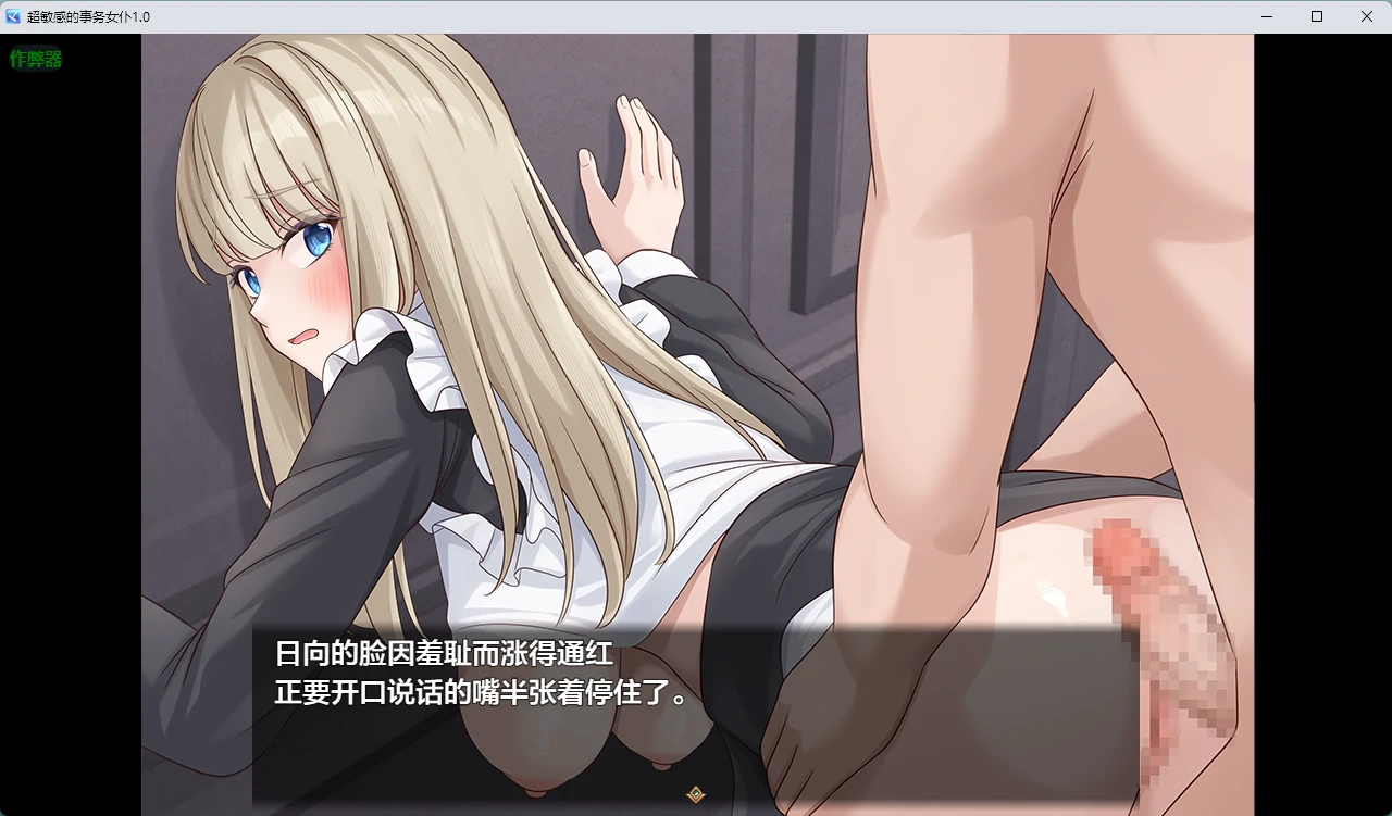 20260608-d15dd46e.webp