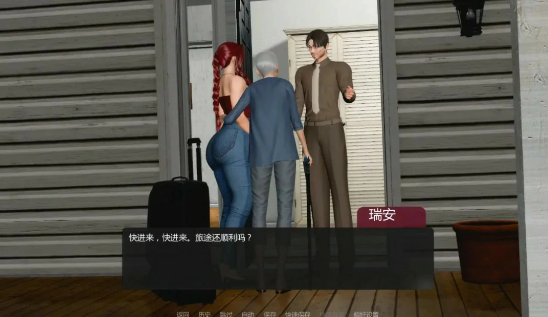 20260609-6c164731.webp