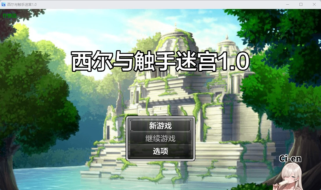 20260609-2eebb46c.webp
