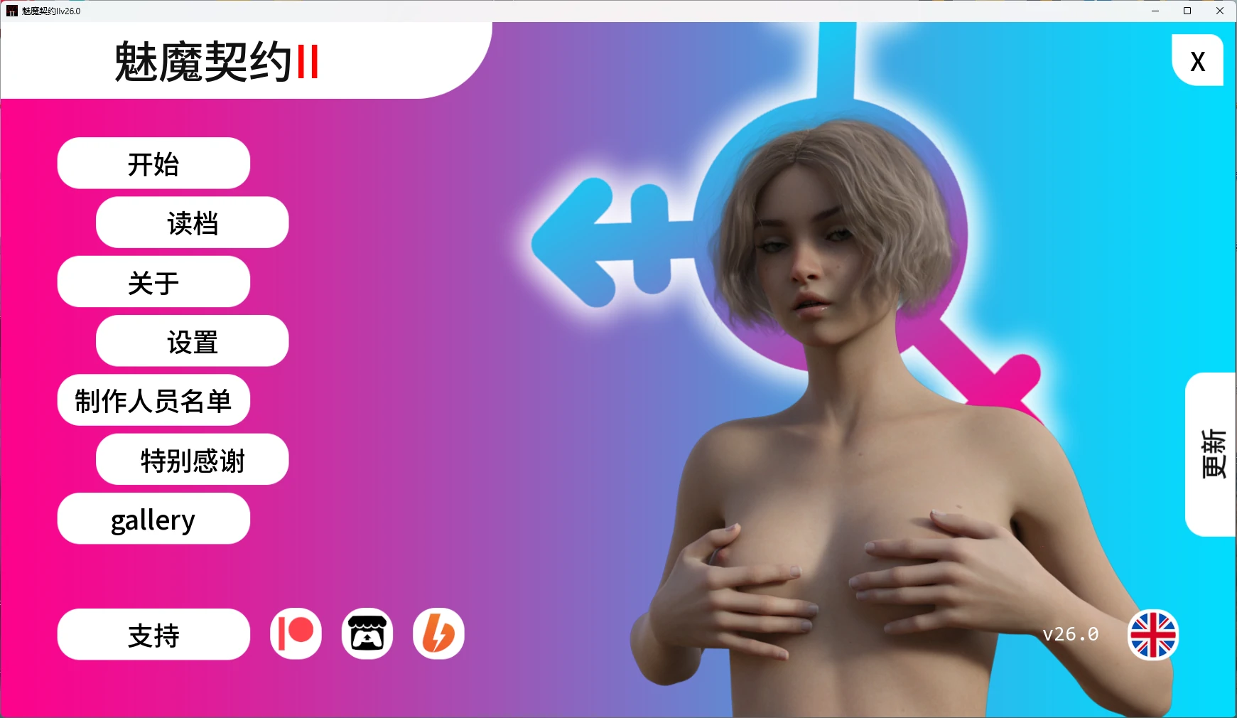 20260609-77b3c4b7.webp