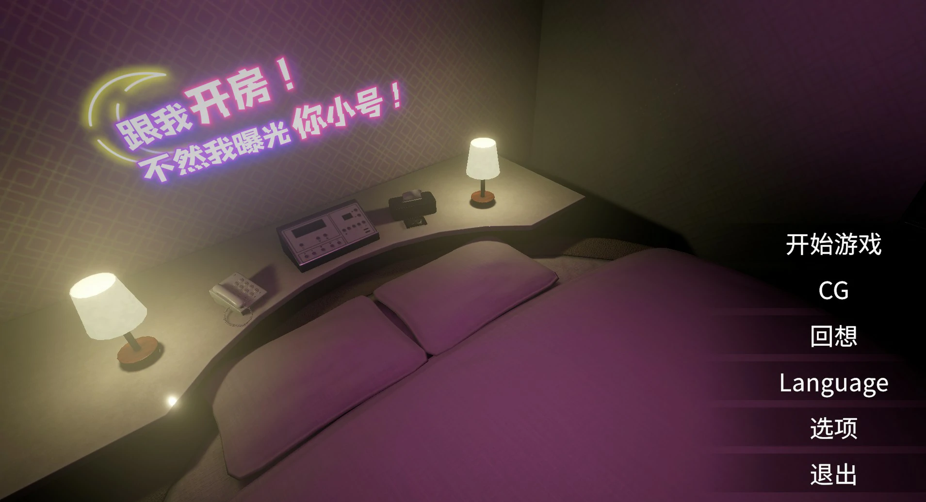 20260610-c58a13f8.webp