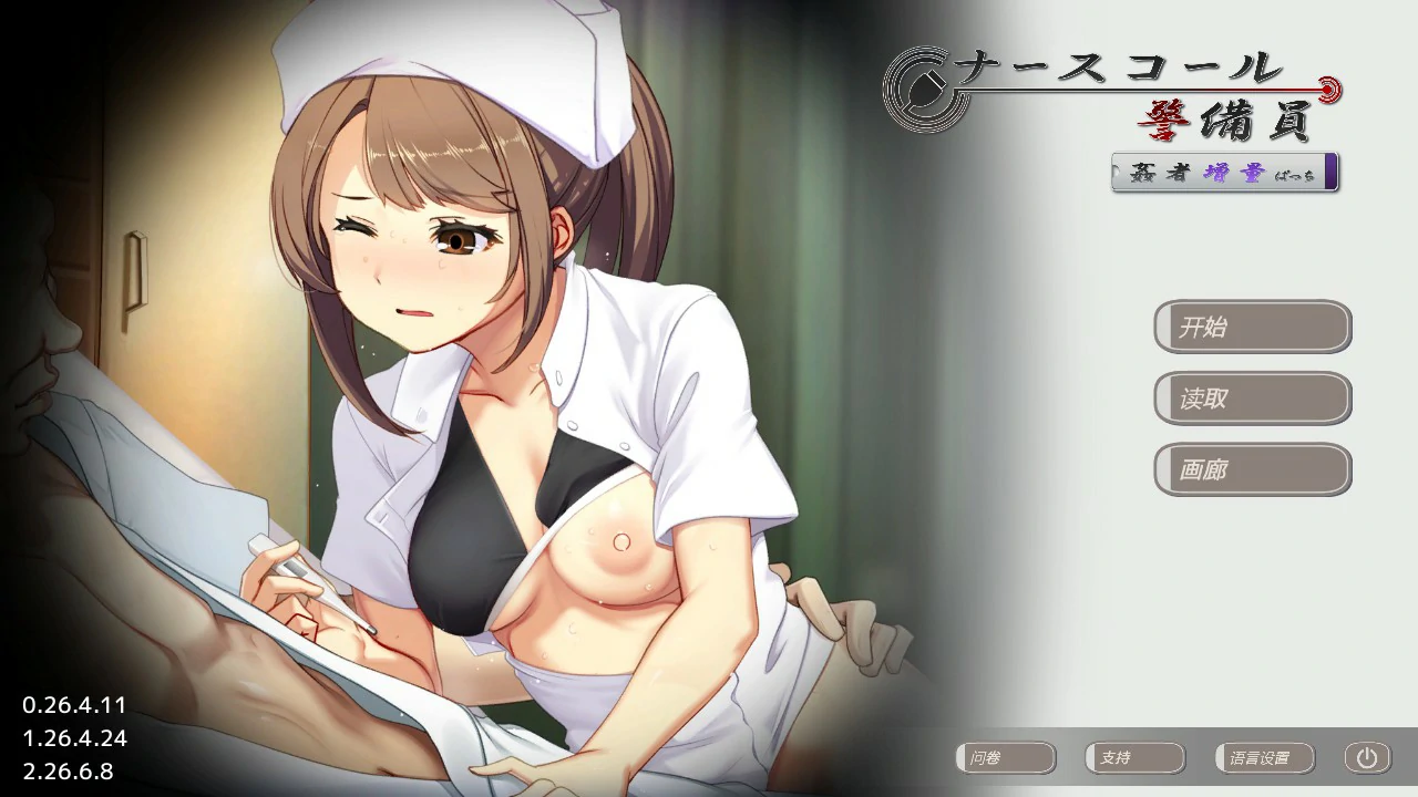 20260610-bd80933d.webp