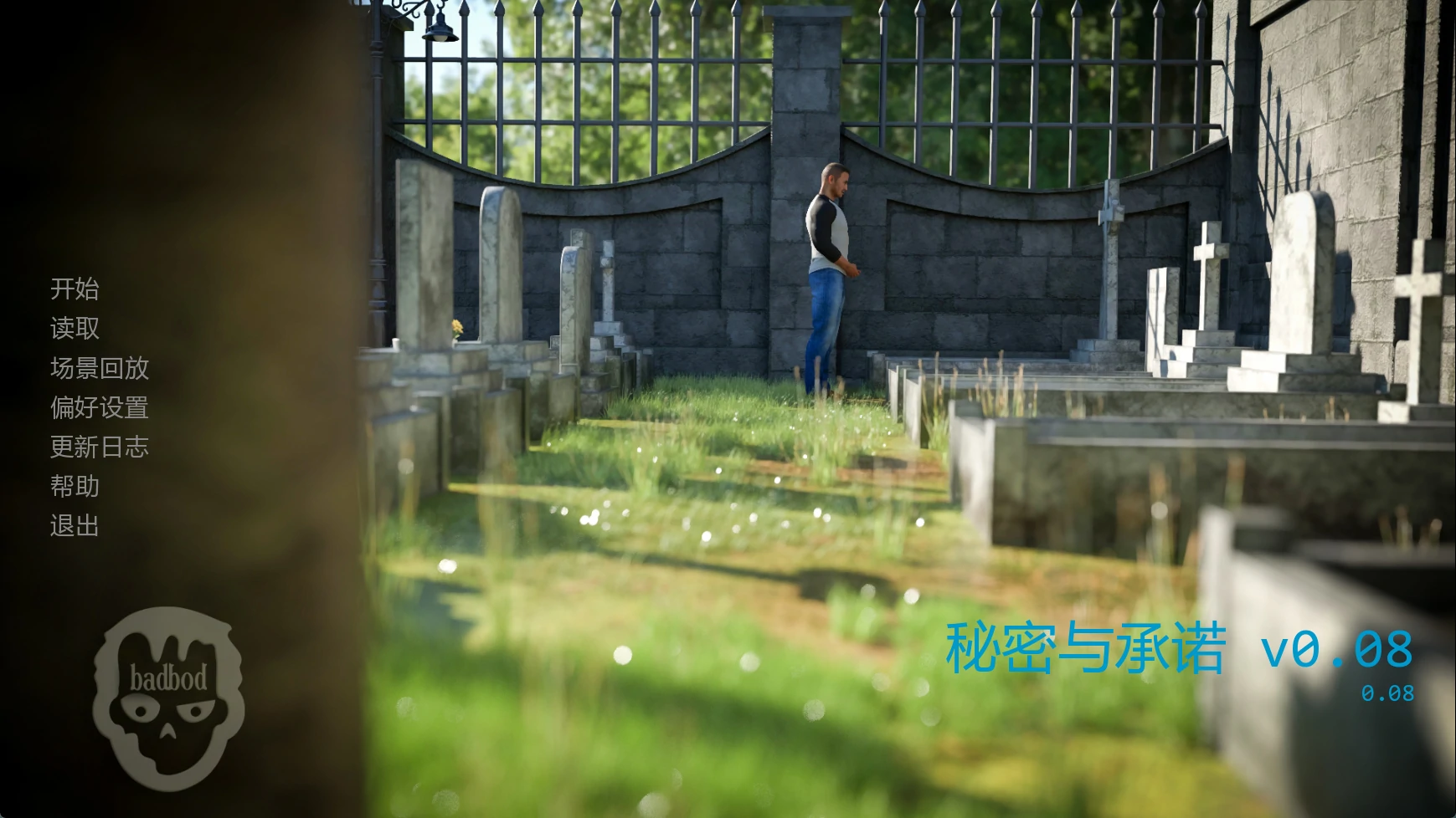 20260612-09ae38b7.webp