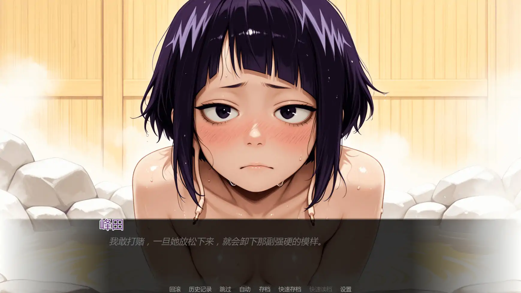 【日系SLG/AI汉化/同人】英雄学院故事传v0.5 AI汉化版【PC+安卓/0.78G/更新】