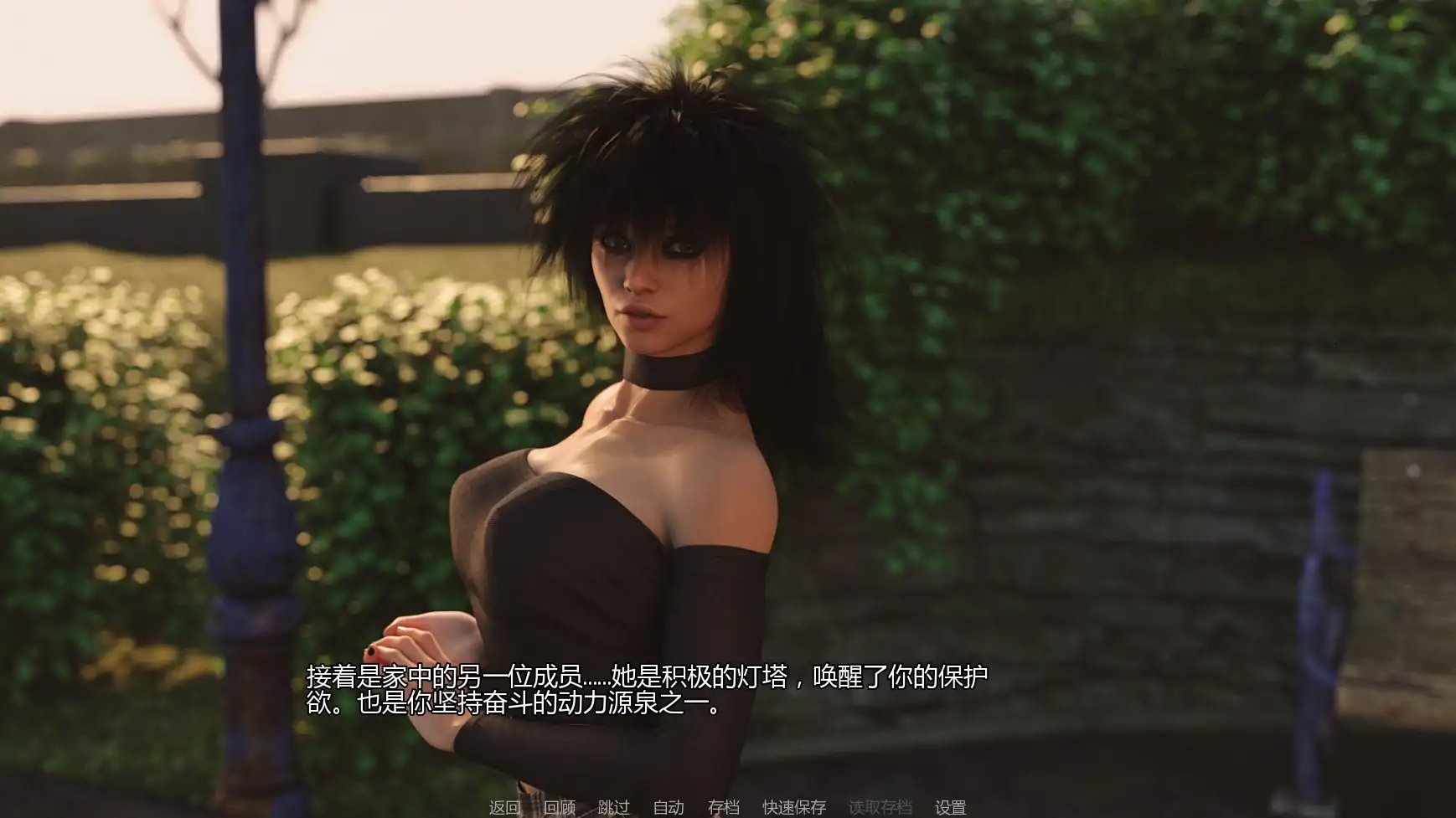 20260612-ff799f27.webp