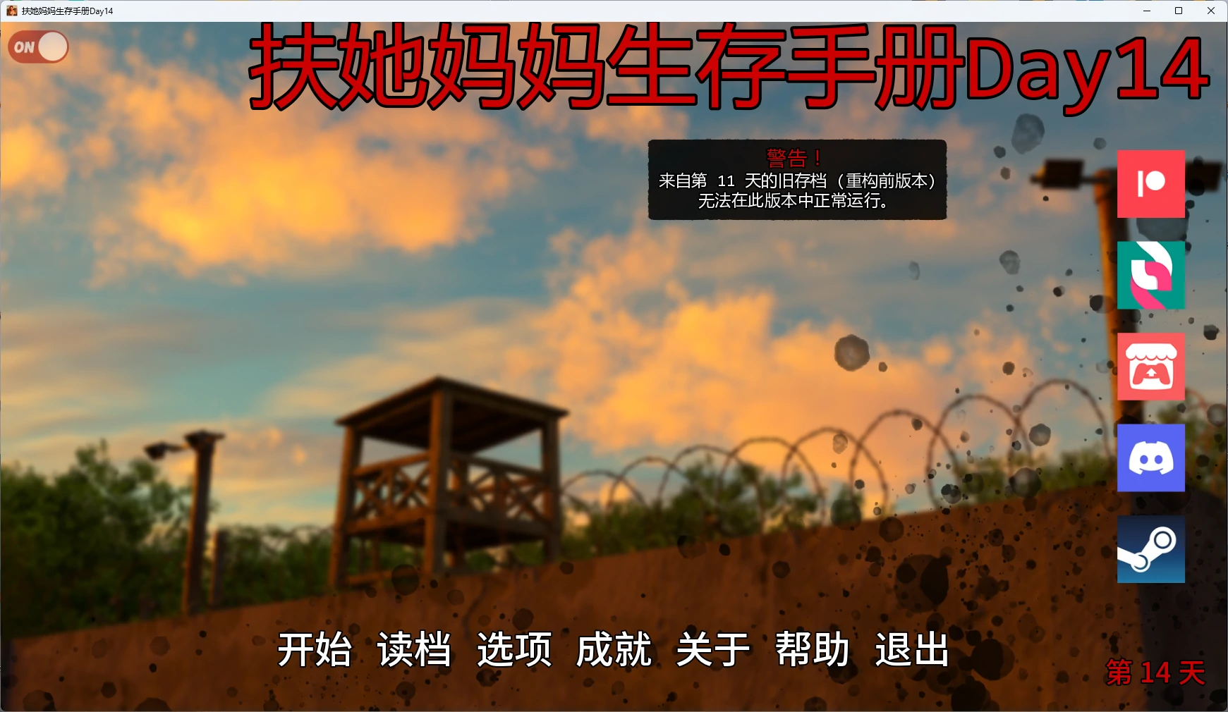 20260613-12404350.webp
