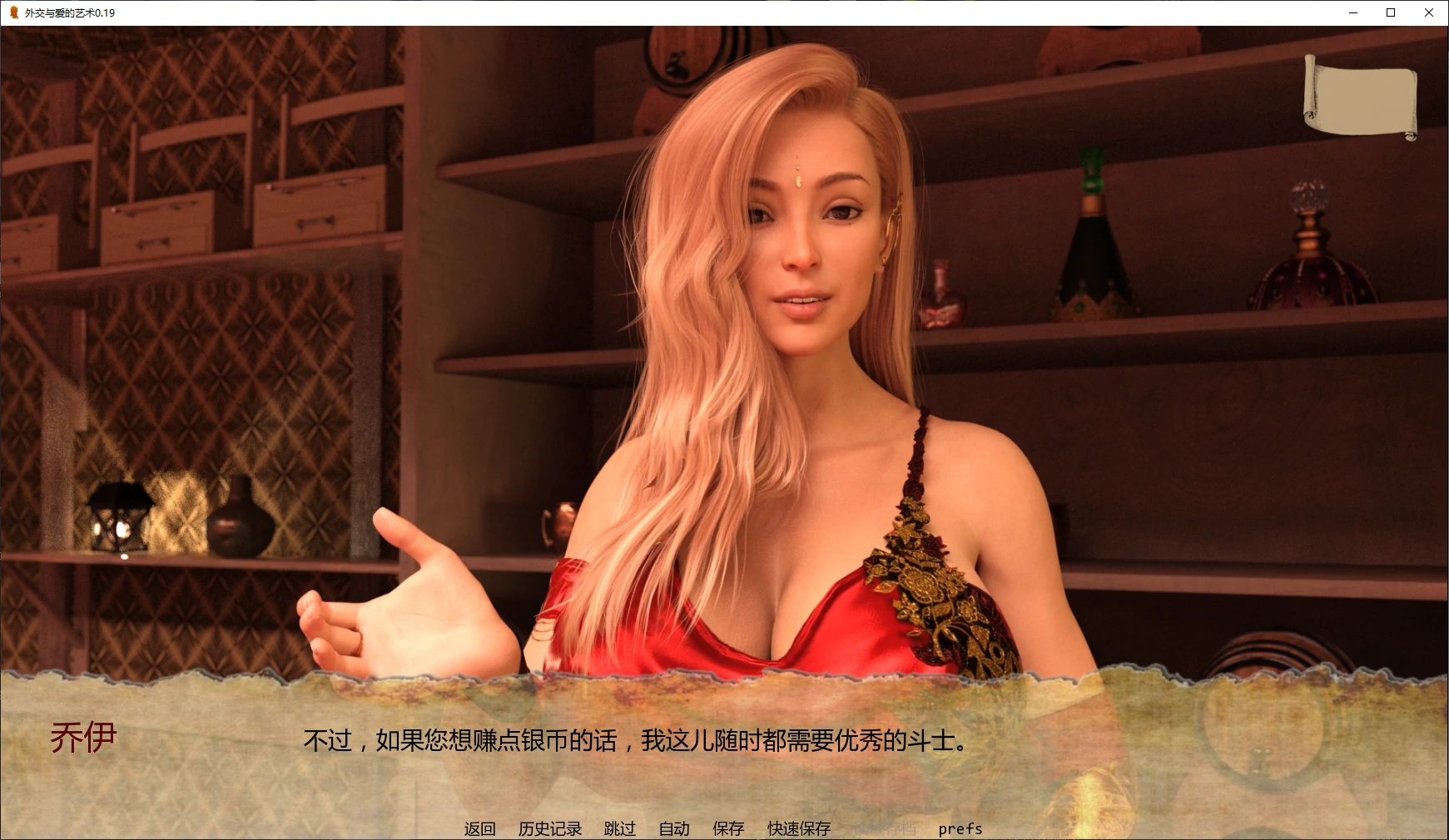 20260613-781f446a.webp