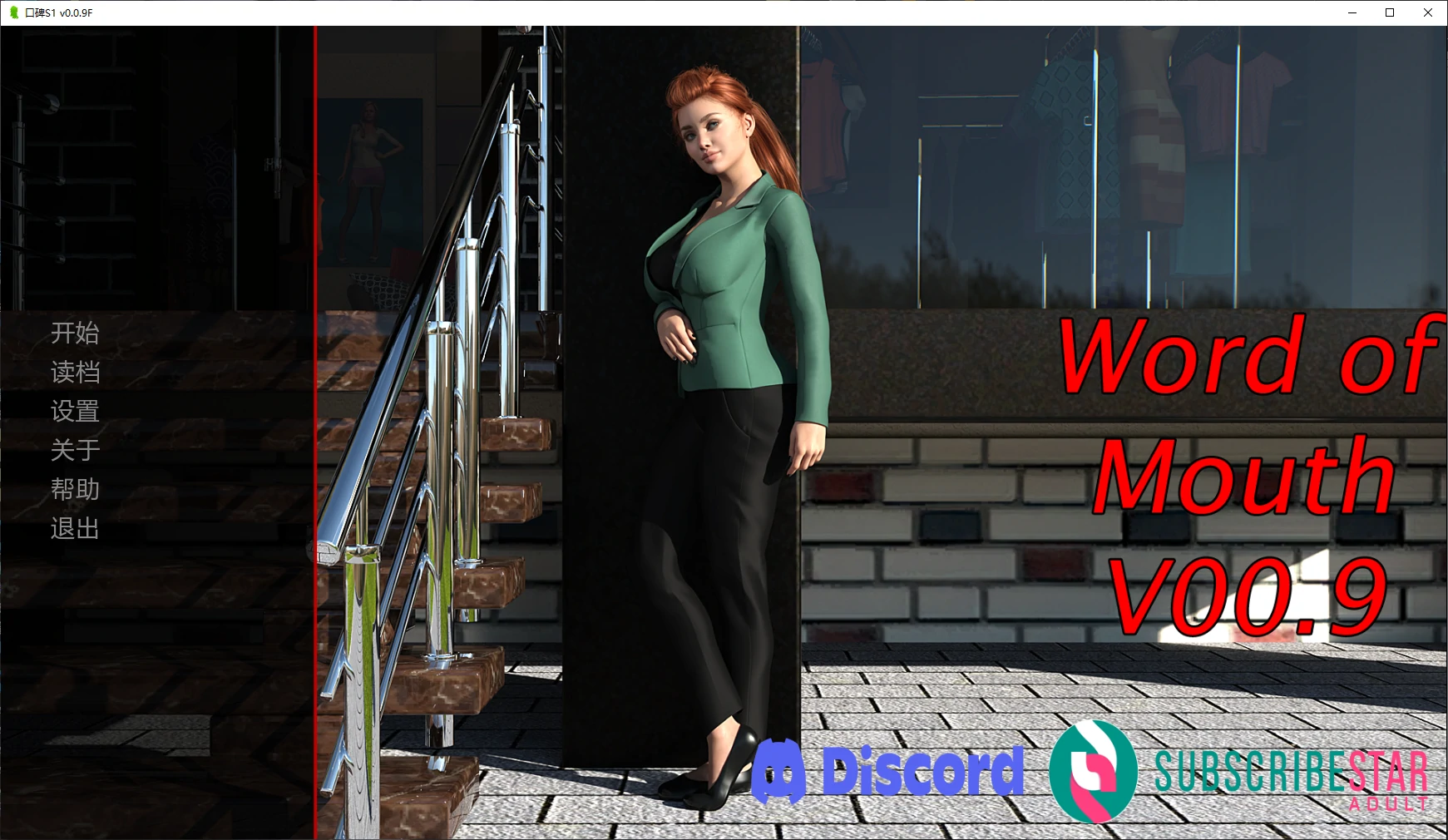 20260613-83024dde.webp