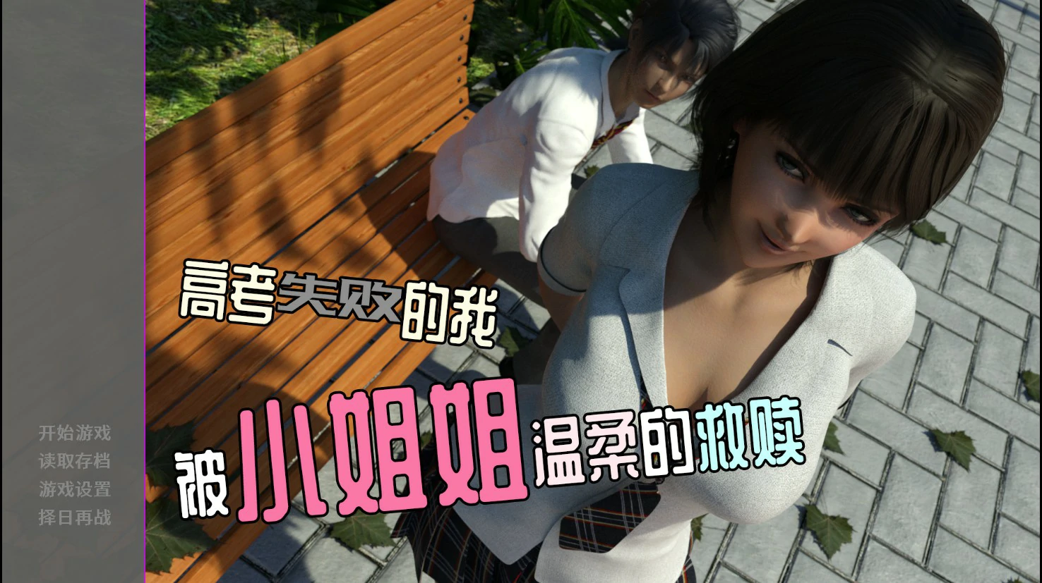 20260613-dd67b0a9.webp