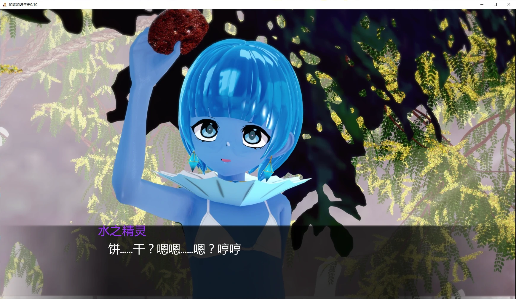 20260614-0ff0fad7.webp 20260614-0ff0fad7.webp