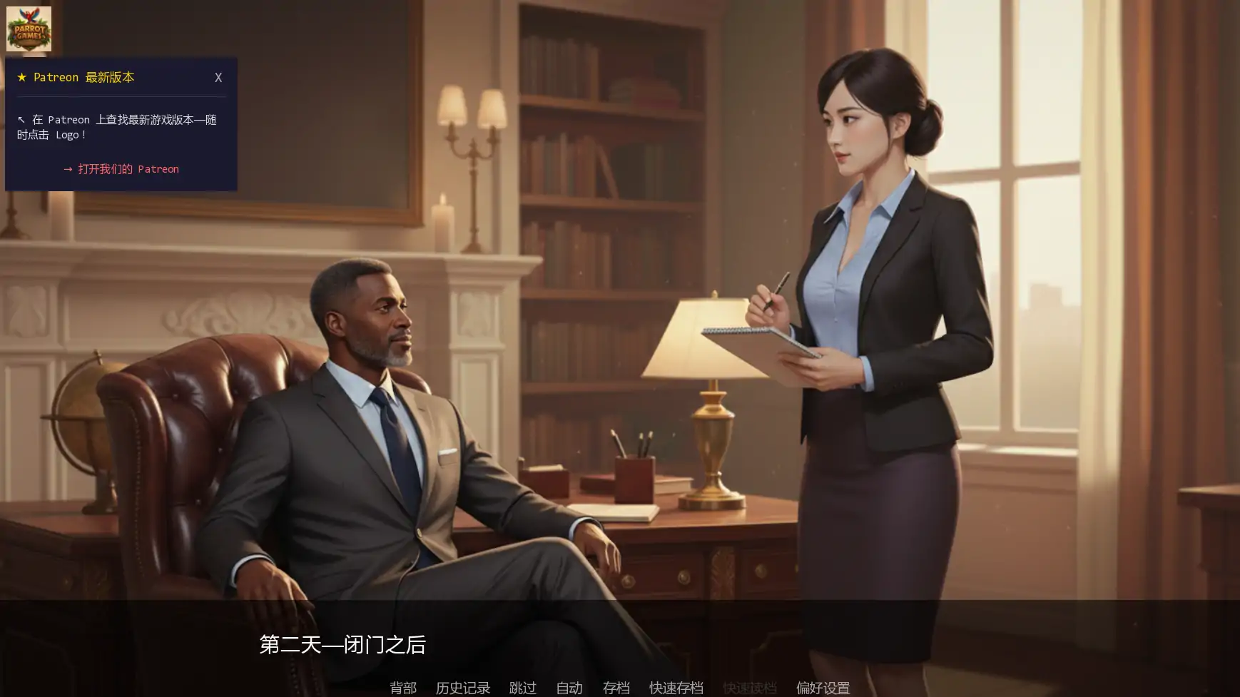【欧美SLG/AI汉化/摸索】训练热妻v0.2 AI汉化版【PC+安卓/2.00G/更新】