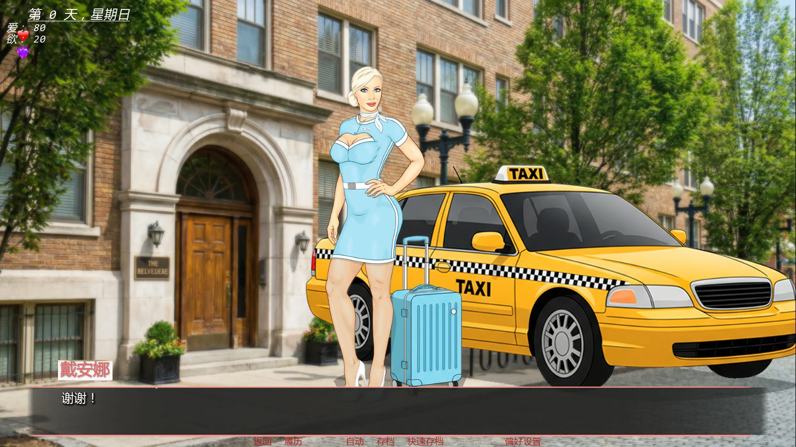 20260615-76508c6e.webp