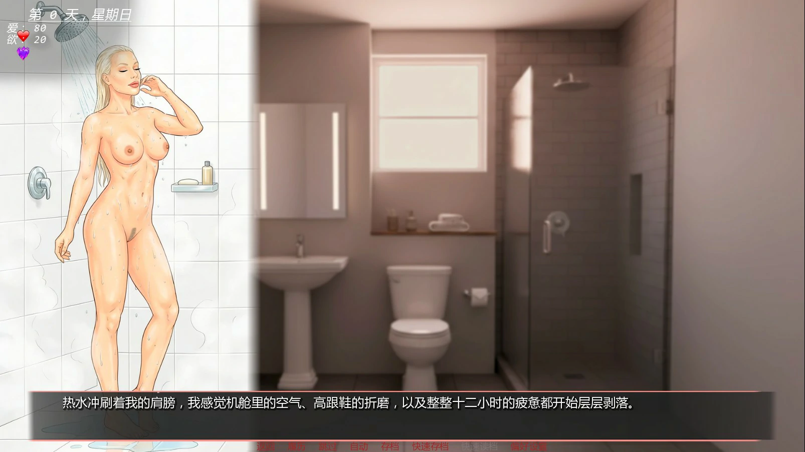 20260615-f72158aa.webp