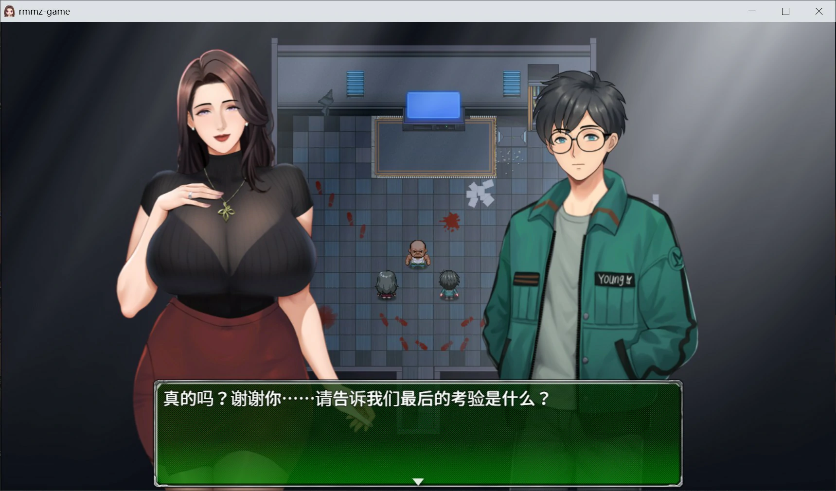 【日系RPG/官中/NTR】破碎伊甸0.60.1 官方中文版【PC/0.6G】