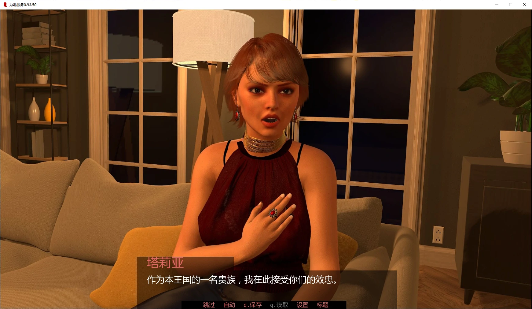 20260617-e54eec20.webp