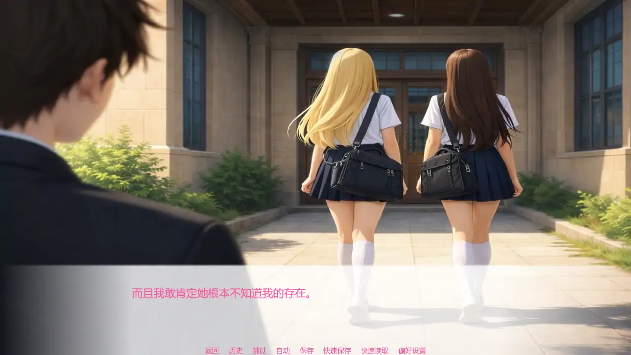 【欧美SLG/AI汉化/学校】艾玛之星v0.5 AI汉化版【PC+安卓/0.93G/更新】
