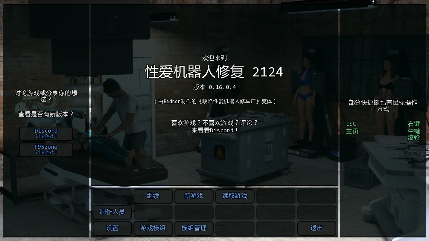20260618-7ed929e4.webp 20260618-7ed929e4.webp