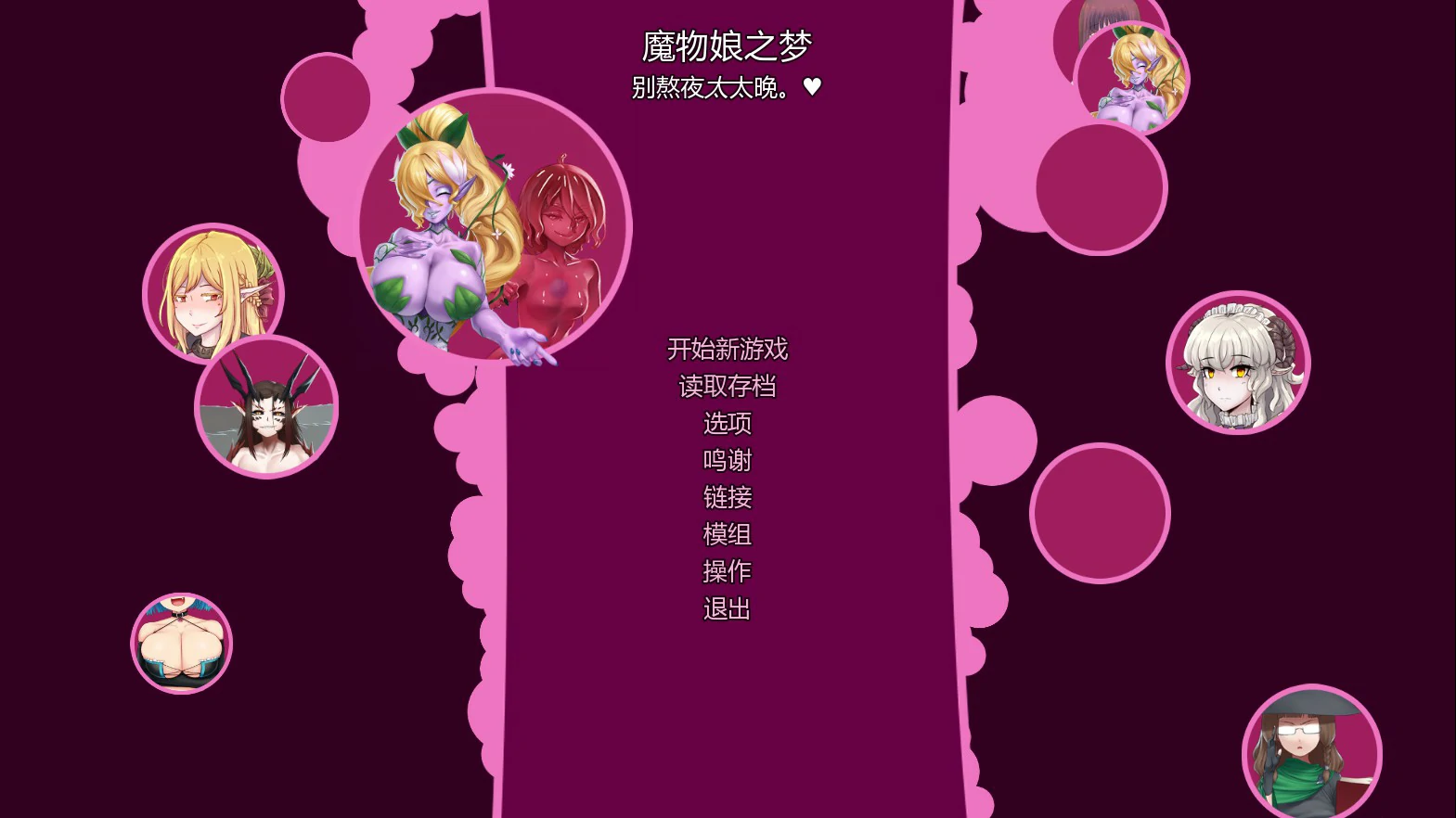 20260620-e03ae7ba.webp