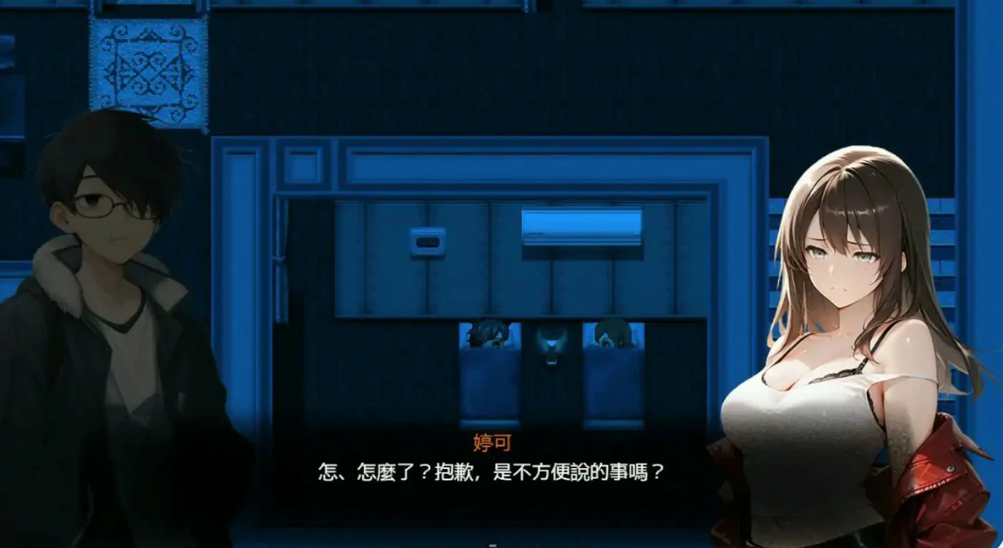 【日系RPG/官中/NTR】尸落之城─堕入欲望的阴影V0.91.0 官方中文版【PC/3.4G/更新】
