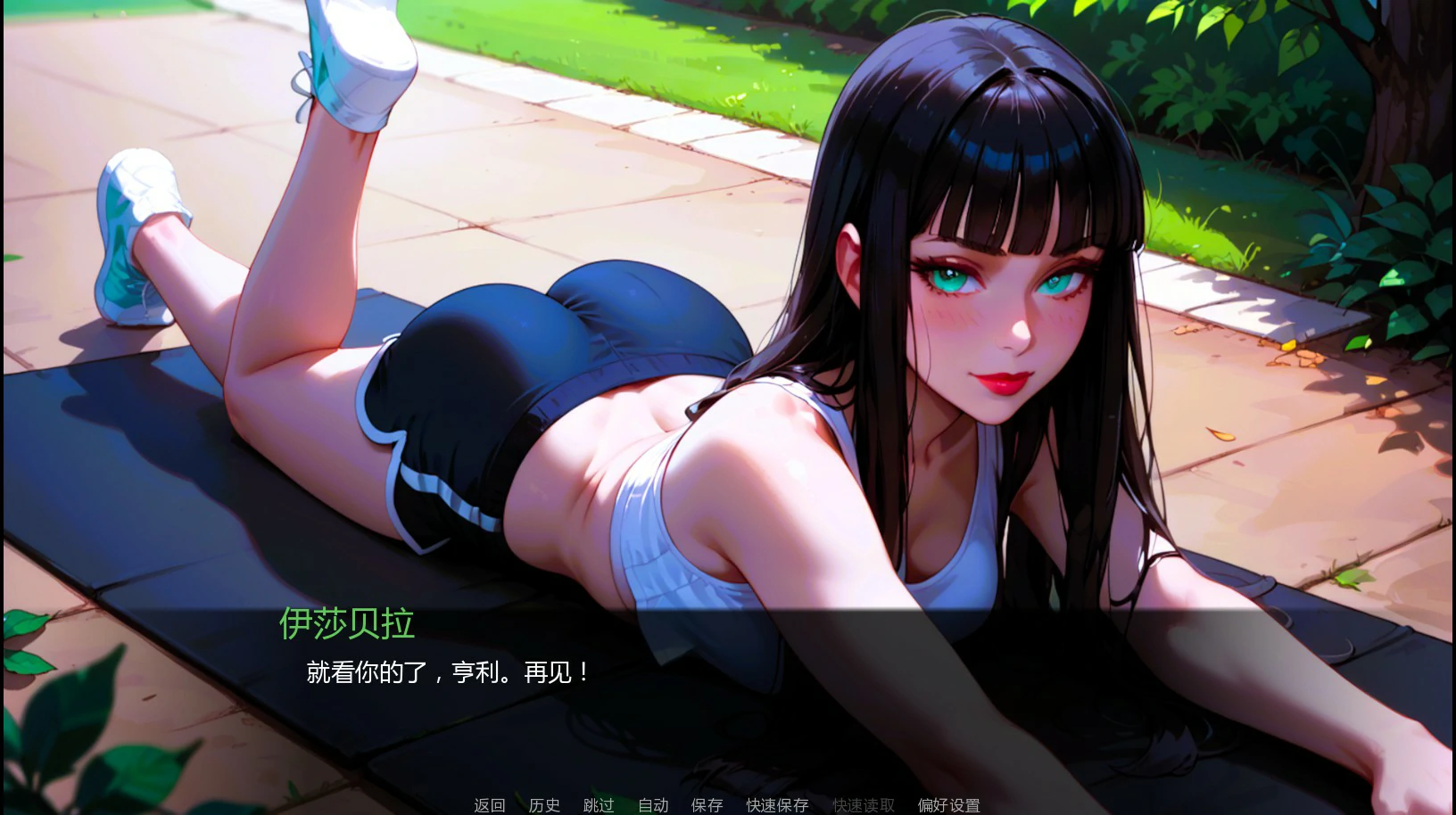 20260621-6bf8fd27.webp
