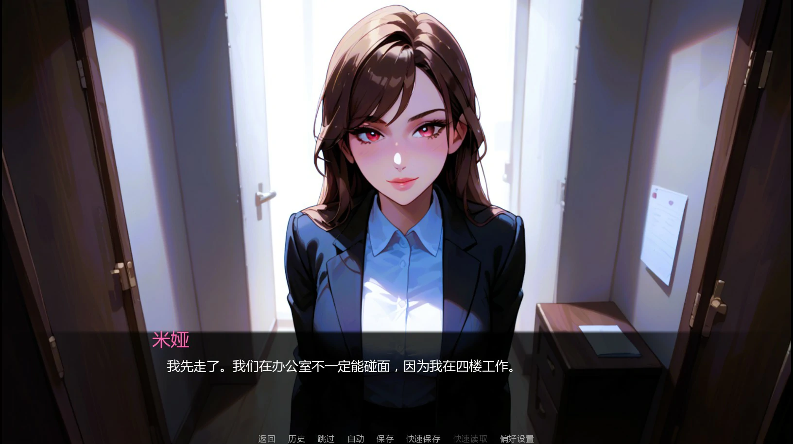 20260621-6c500fa4.webp