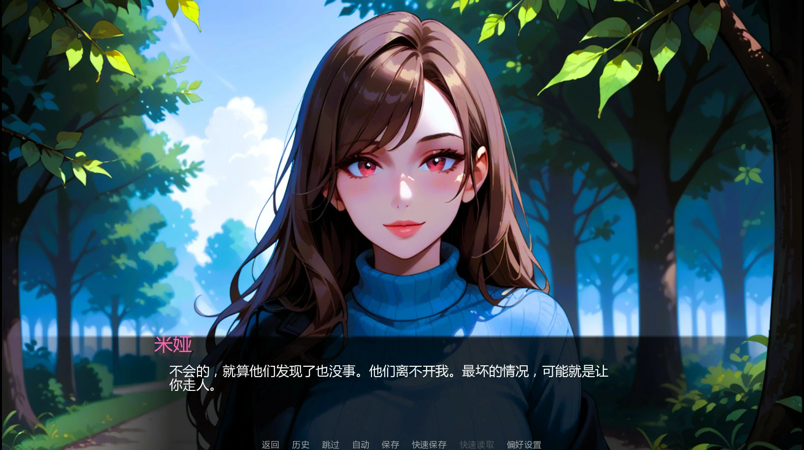 20260621-41e124e1.webp