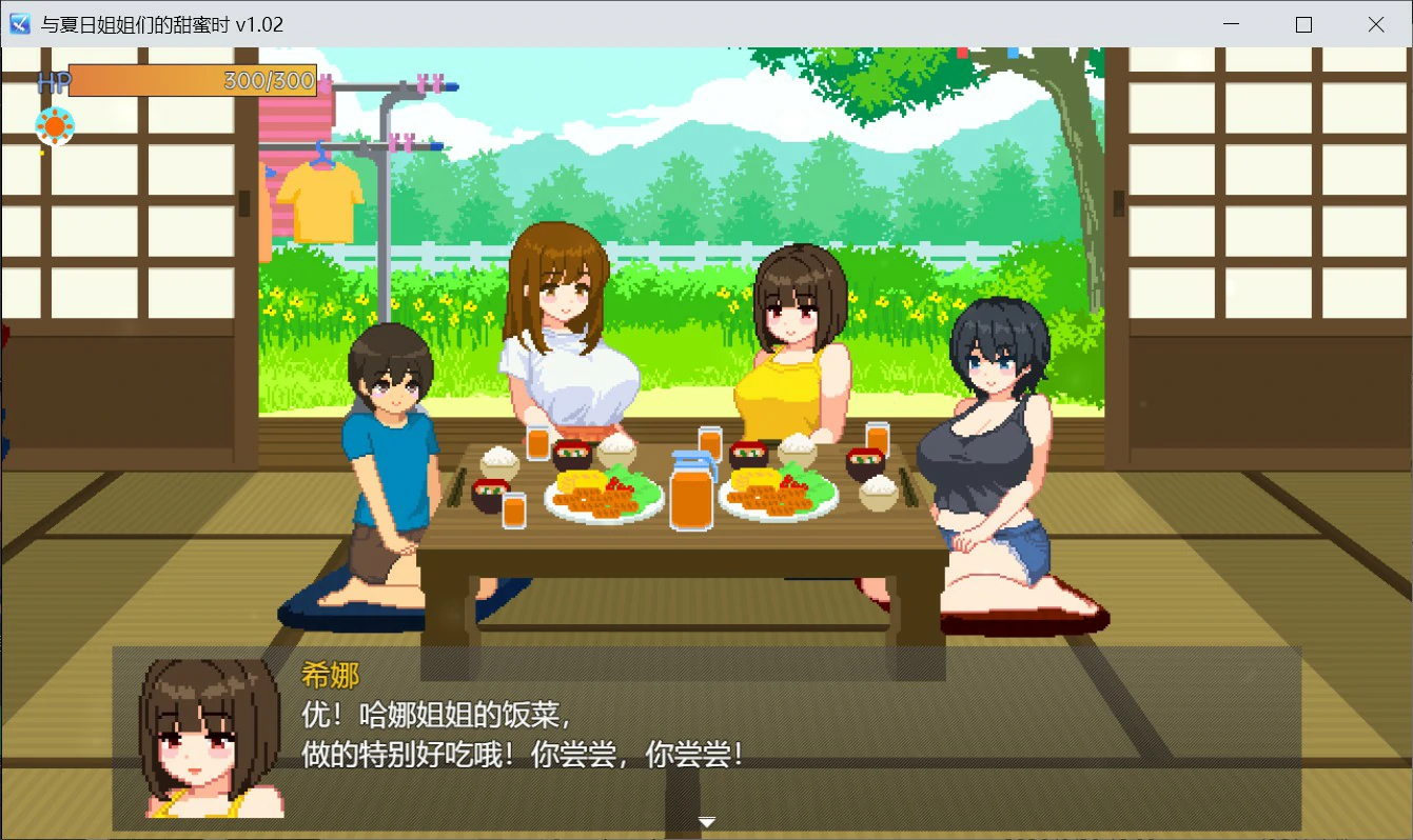 20260621-5eac4866.webp