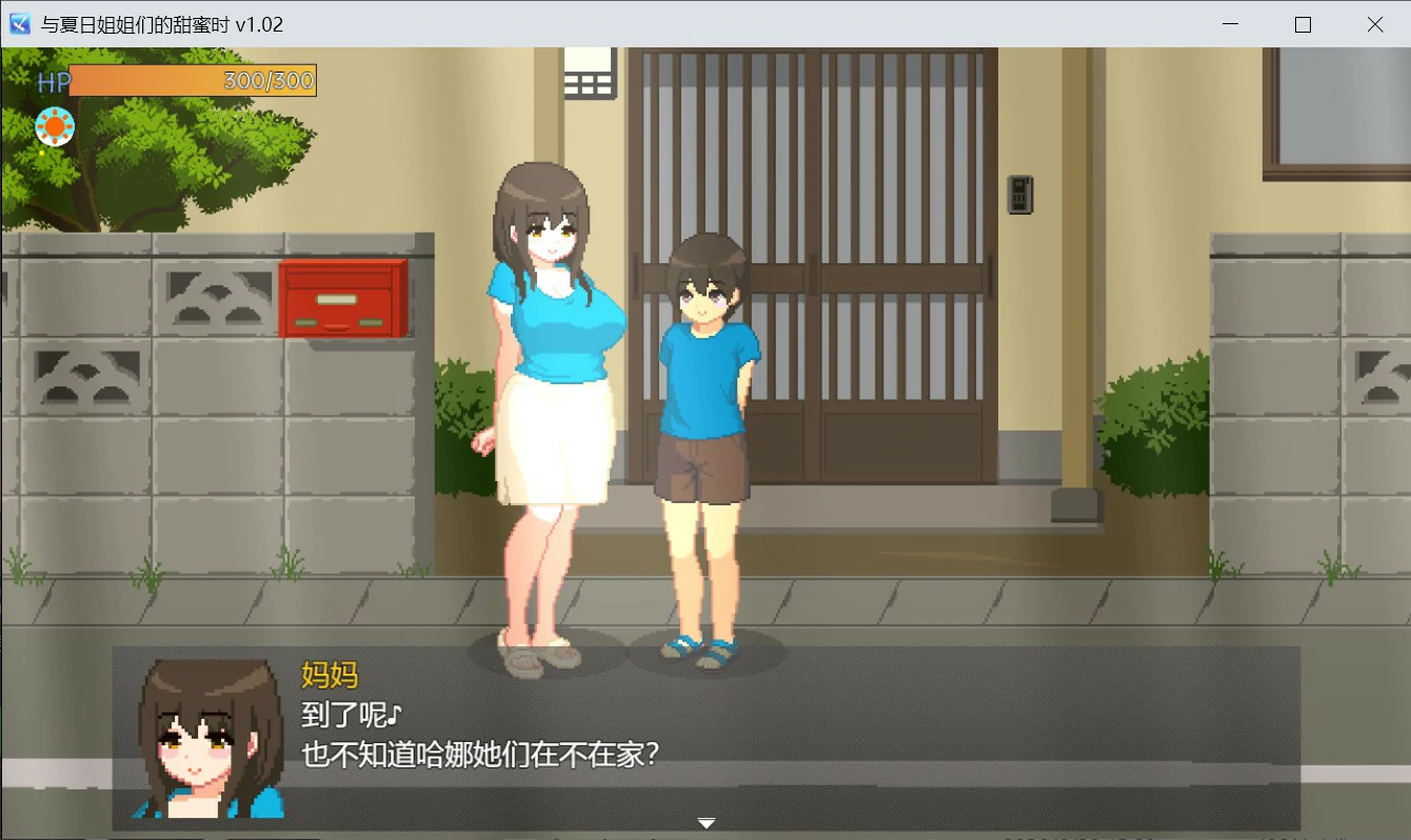 20260621-d8825931.webp
