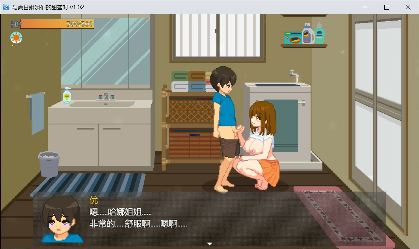 20260621-1594c7e3.webp