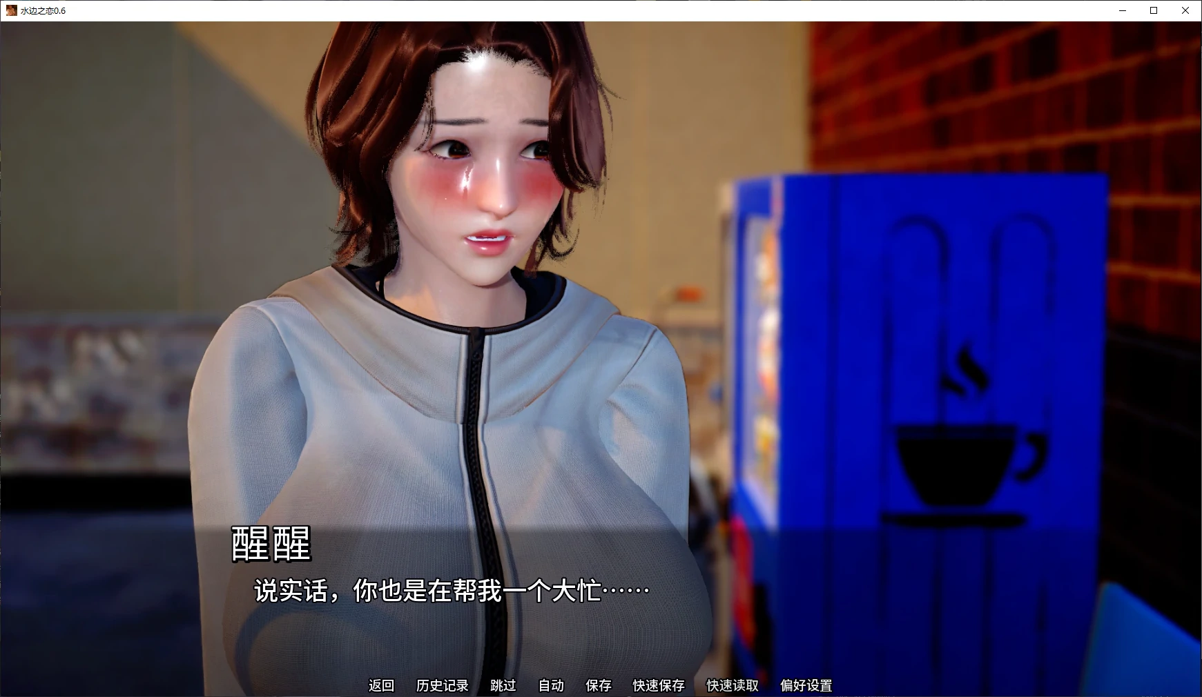 20260621-ad004dcd.webp