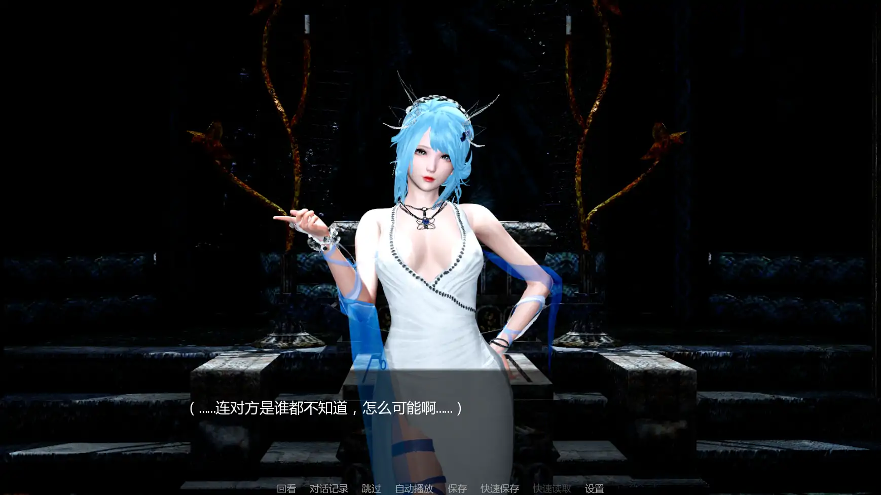 【亚洲SLG/AI汉化/后宫】月球俱乐部v0.3.1 AI汉化版【PC+安卓/3.40G/更新】