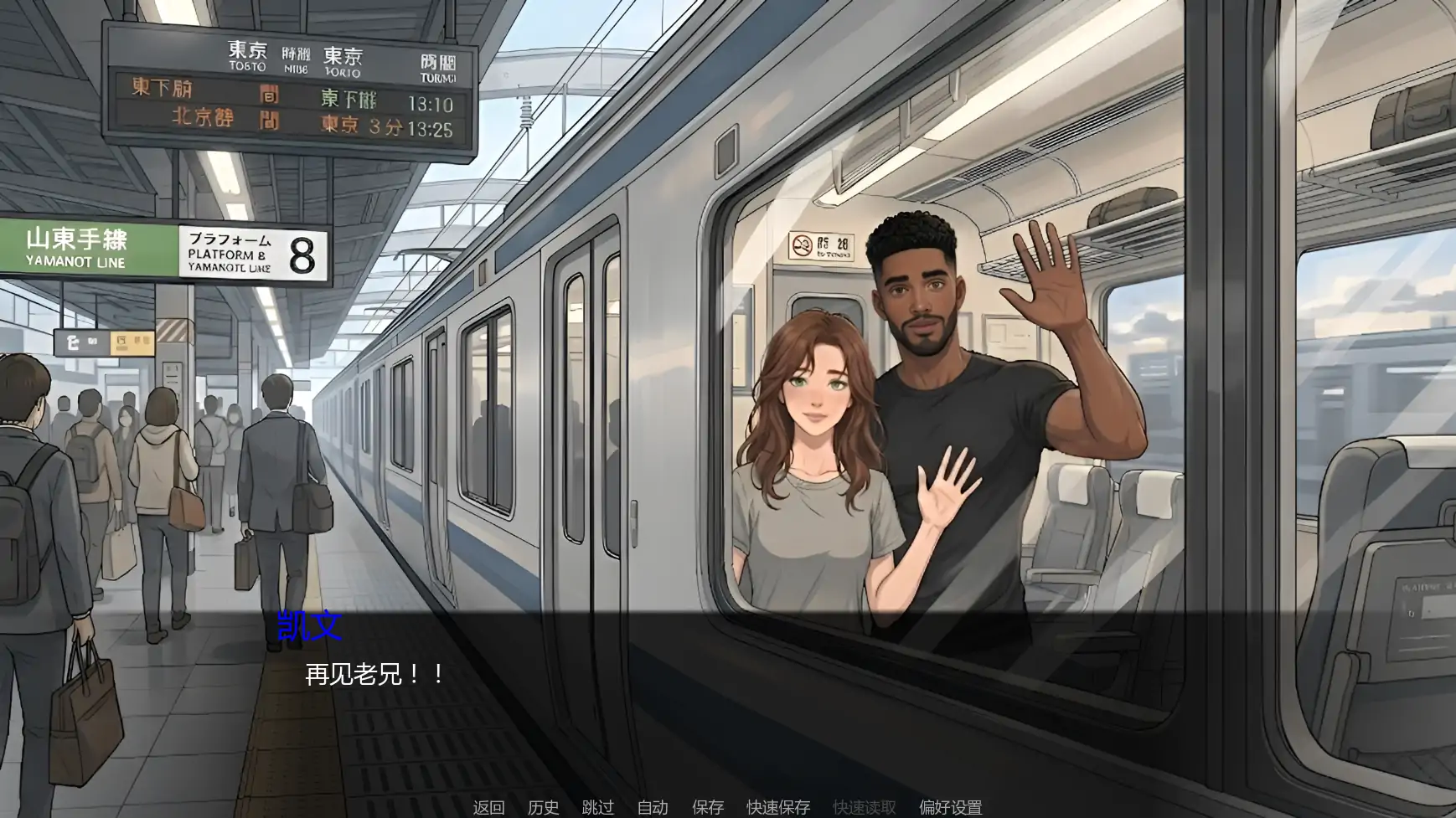 20260622-9fb4efc9.webp