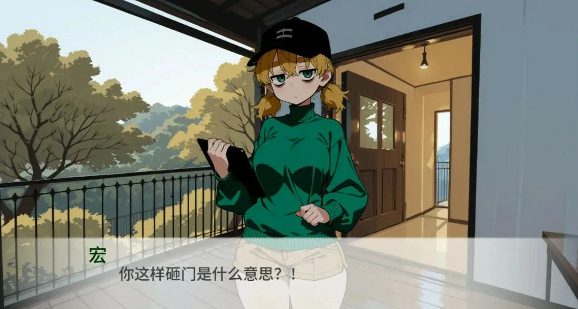 20260622-a7e34a9a.webp