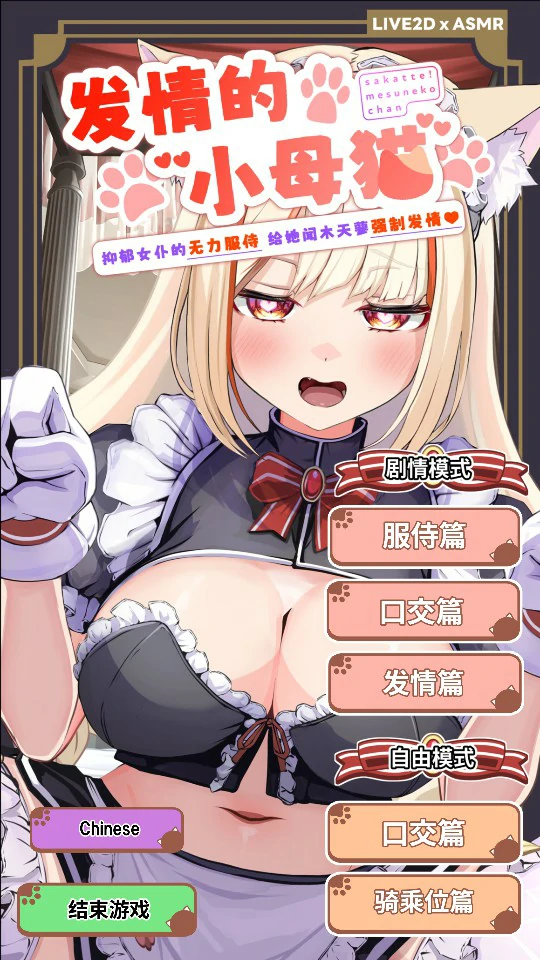 20260622-f07edf59.webp