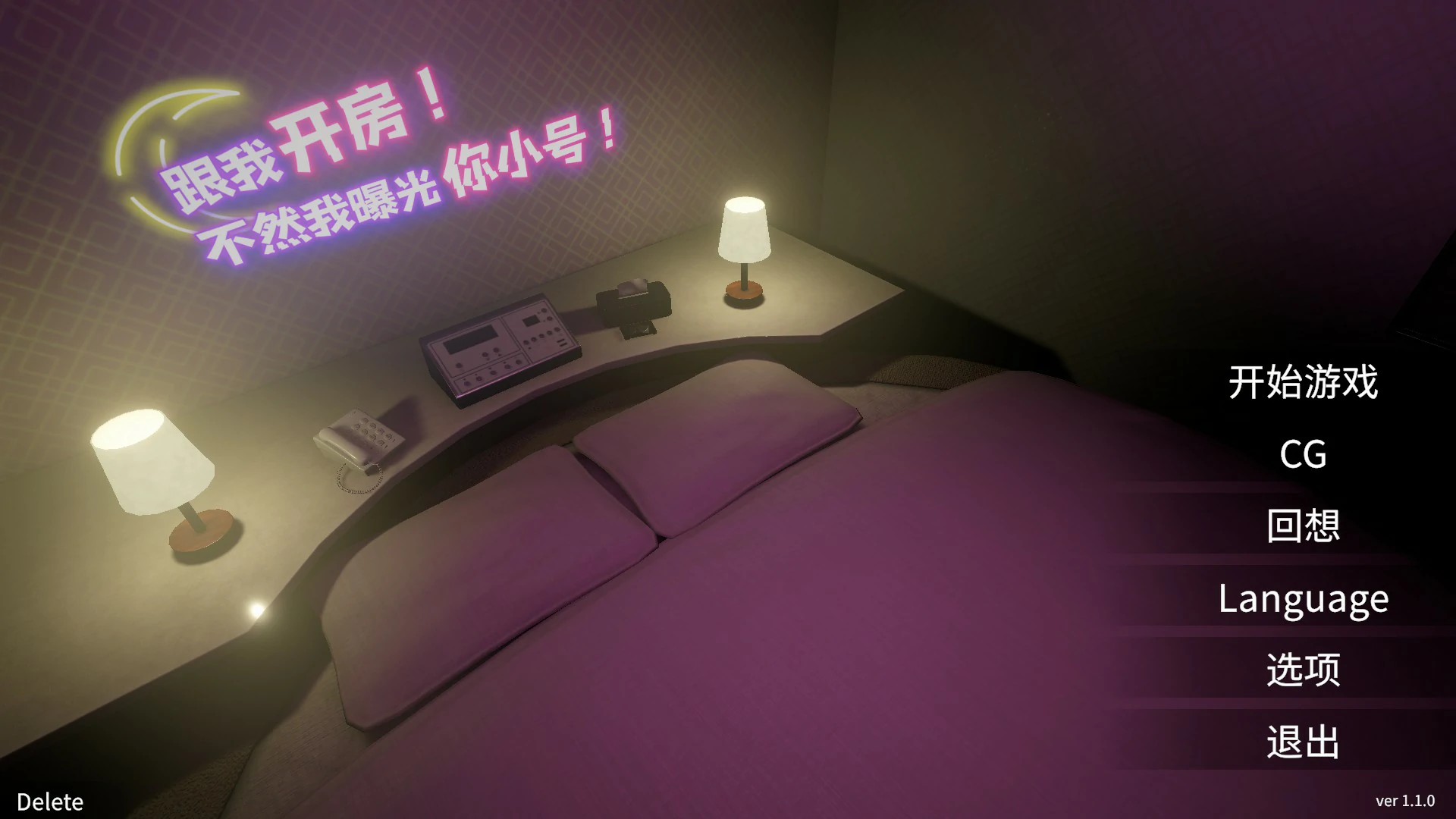 20260622-429faf40.webp
