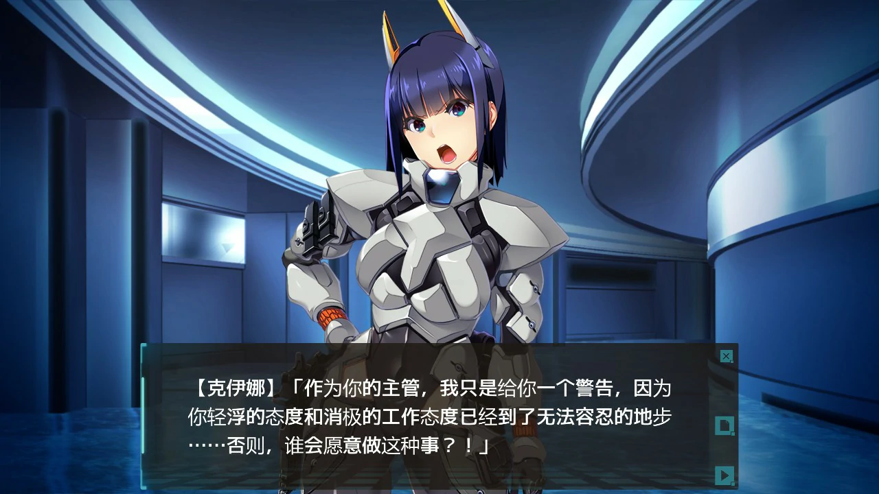 【日系SLG/官中/迷宫】潘多拉迷宫—与女上司一同被困地下迷宫— 官方中文版【PC/2.7G】