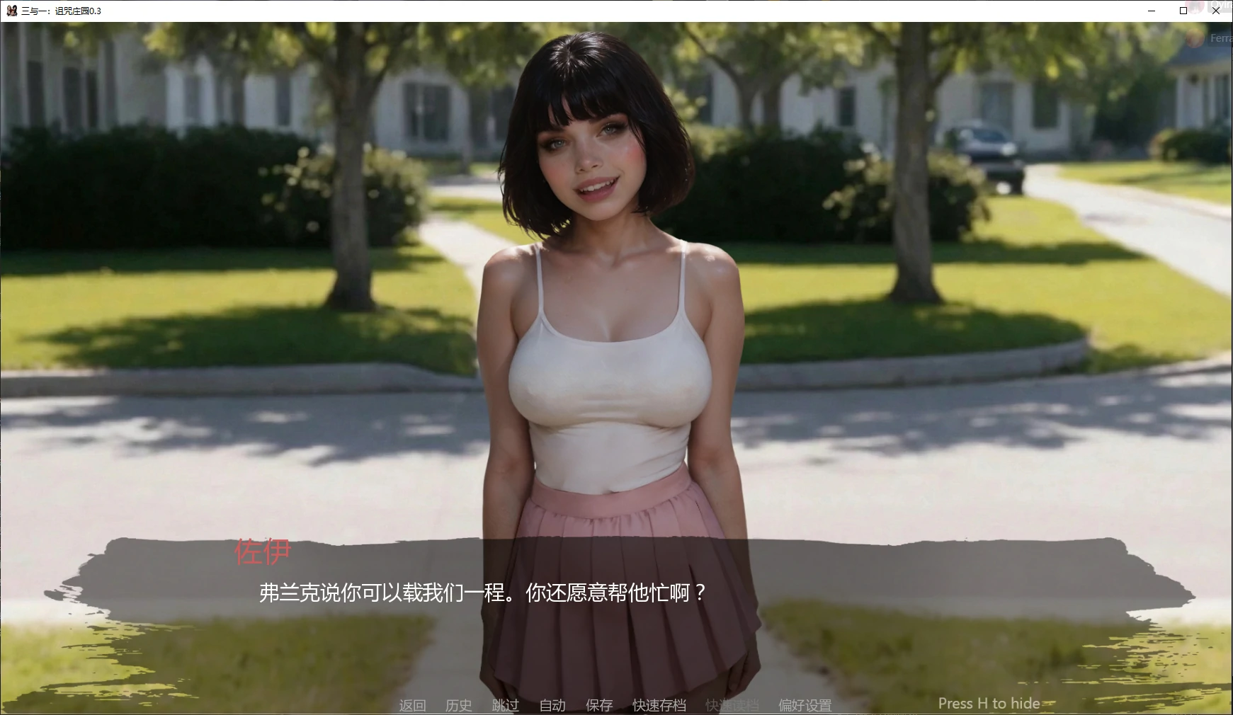20260623-3e30528e.webp 20260623-3e30528e.webp