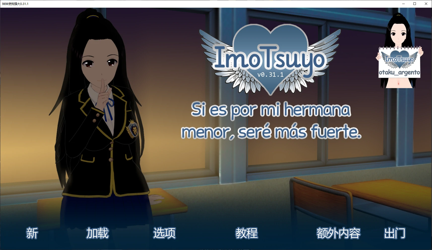 20260623-fa34da8d.webp