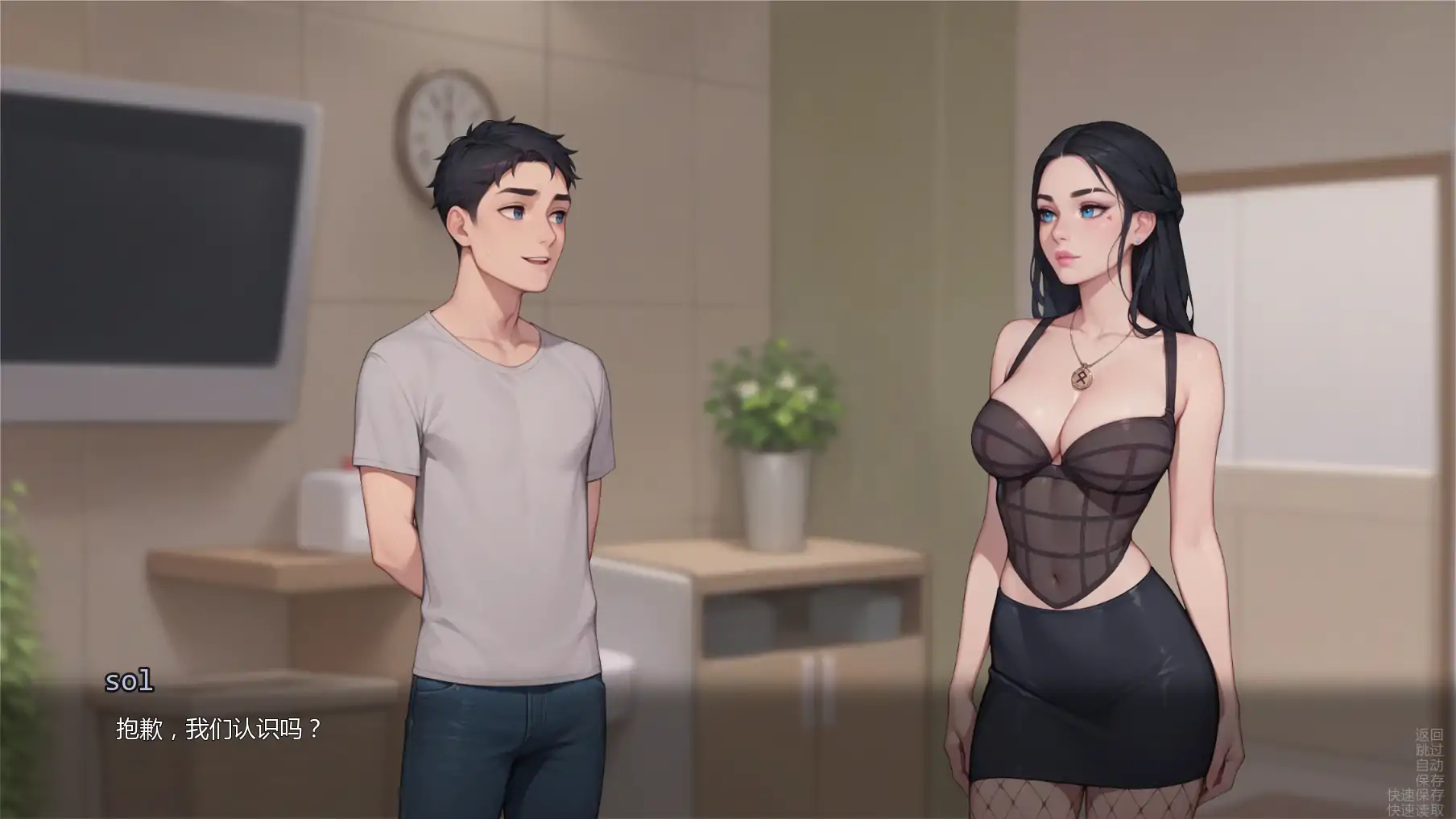 【日系SLG/AI汉化/奇幻】猫咪雕像v0.3.0 AI汉化版【PC+安卓/0.78G/更新】