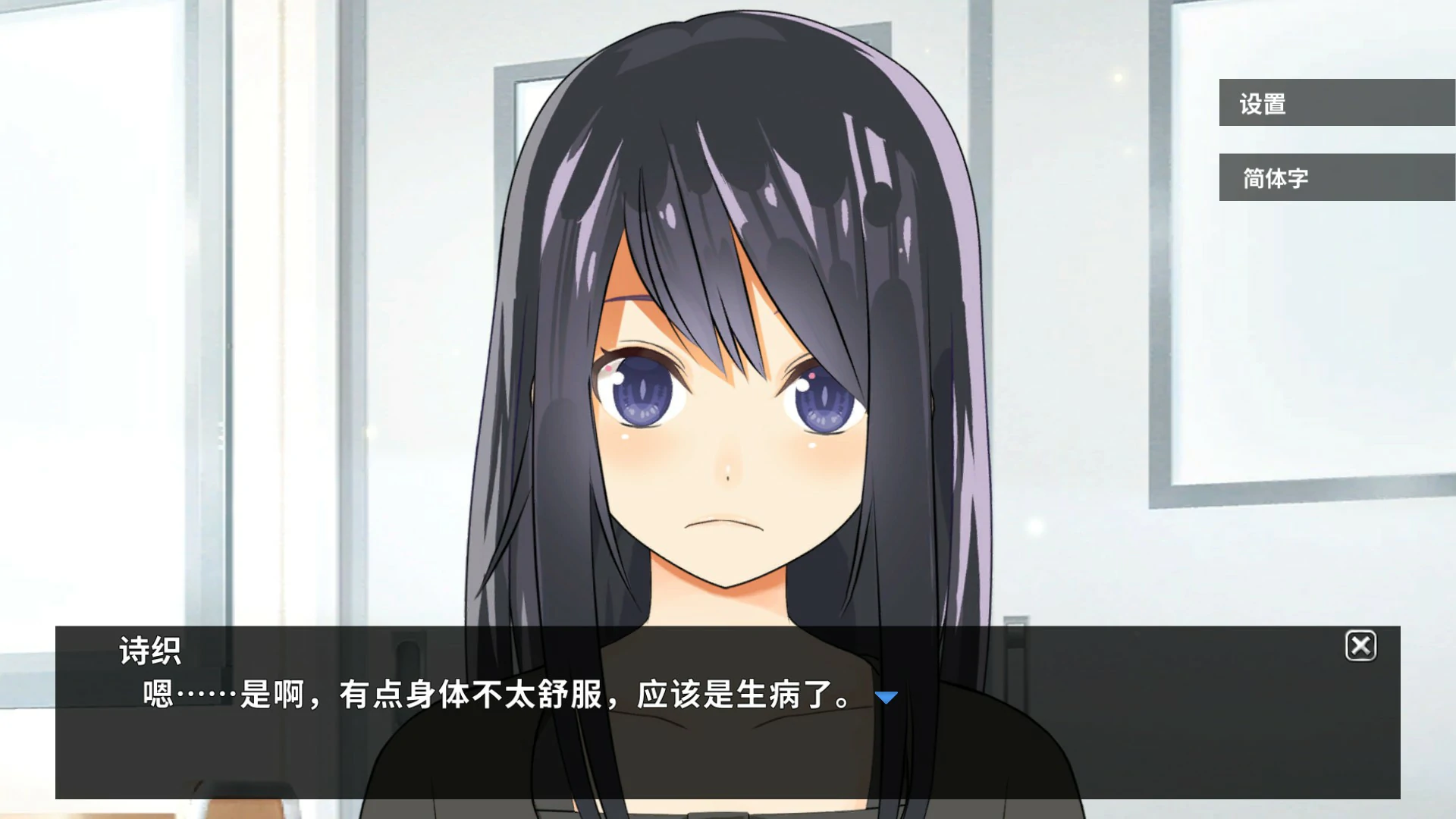 【日系SLG/官中/NTR】NTR实况转播!和男友打电话时被从背后…… 官方中文版【PC/0.9G】