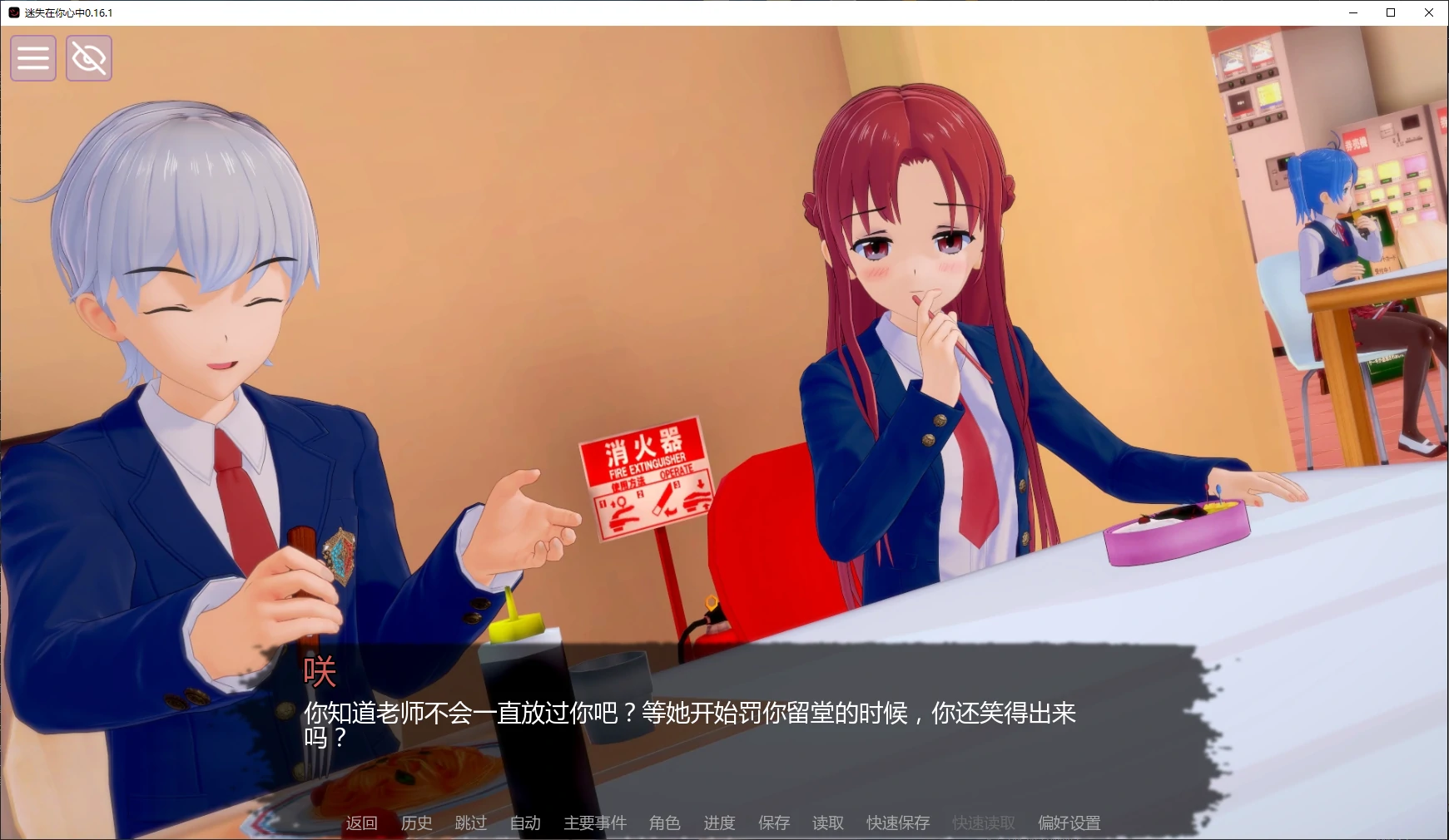 20260628-ead76313.webp