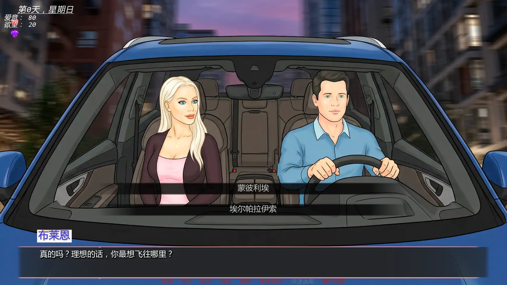 20260628-bf7baf21.webp