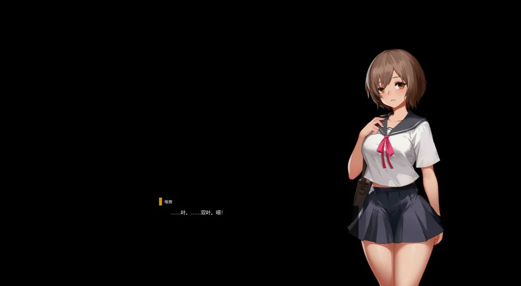 【日系ACT/官中/动作】神之血：伊德海拉之血 官方中文版【PC/4G/更新】