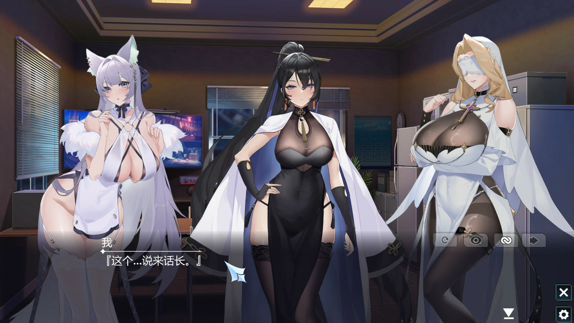 【亚洲SLG/官中/巨乳】幻欲游乐园1.01 官方中文版【PC/5.8G】