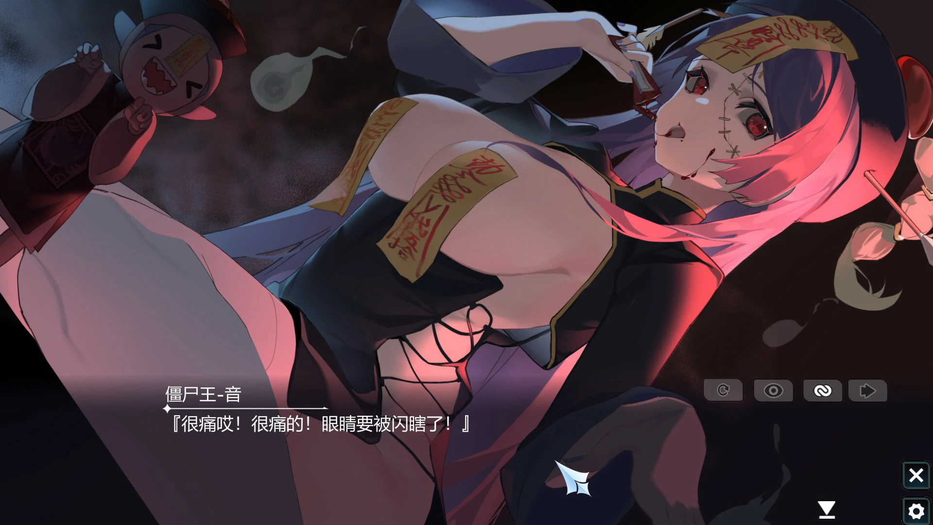 20260629-2a017ac2.webp